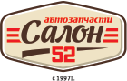 Купить запчасти на Хендай в Москве в автосалоне или интернет-магазине недорого.