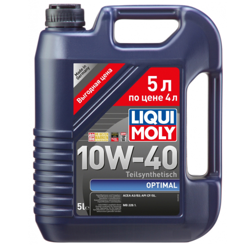 Масло моторное 10W40 LIQUI MOLY 5л полусинтетика Optimal Diesel