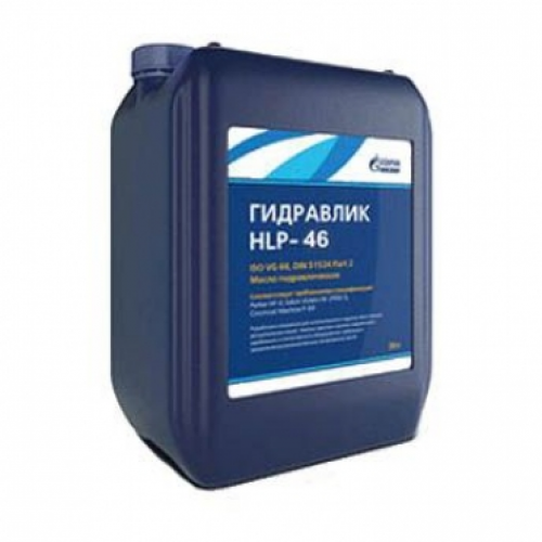 Масло гидравлическое Gazpromneft Hydraulic HLP-46 20л