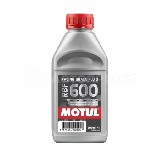 Жидкость тормозная MOTUL 100948 DOT4 0,5 л.