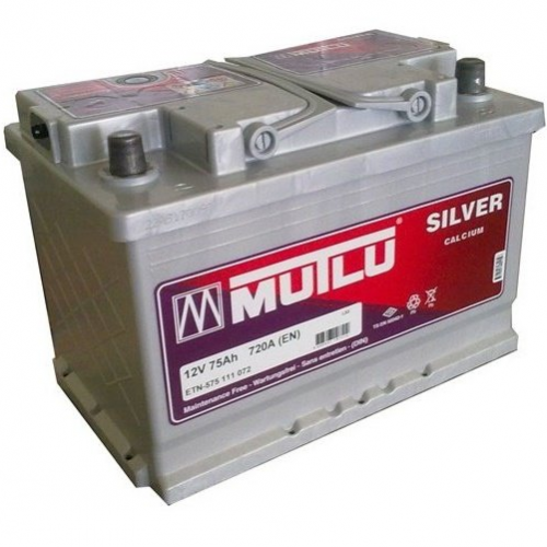 Аккумулятор MUTLU CALCIUM SILVER 75 A/ч SMF57513 278x175x190 EN720