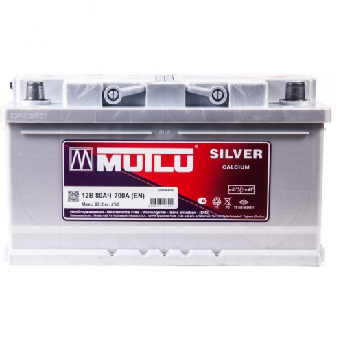 Аккумулятор MUTLU CALCIUM SILVER 80 A/ч обратная SMF58014 315x175x175 EN740